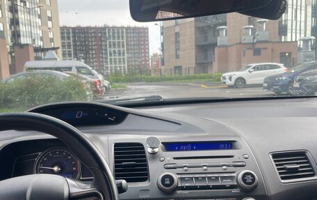 Honda Civic VIII, 2008 год, 420 000 рублей, 10 фотография