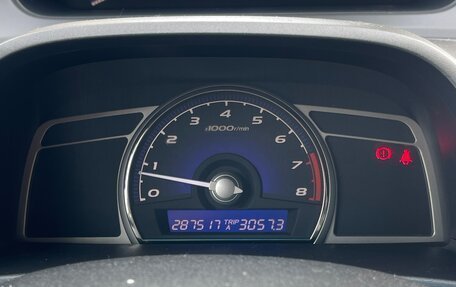 Honda Civic VIII, 2008 год, 420 000 рублей, 11 фотография