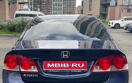 Honda Civic VIII, 2008 год, 420 000 рублей, 5 фотография