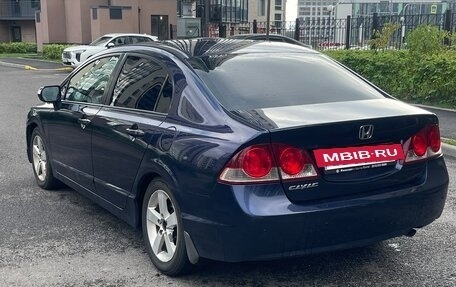 Honda Civic VIII, 2008 год, 420 000 рублей, 6 фотография