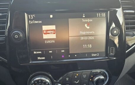 Renault Kaptur I рестайлинг, 2021 год, 2 150 000 рублей, 16 фотография