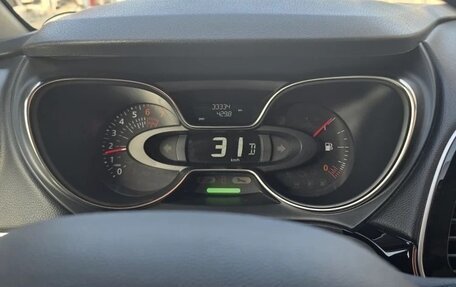 Renault Kaptur I рестайлинг, 2021 год, 2 150 000 рублей, 17 фотография