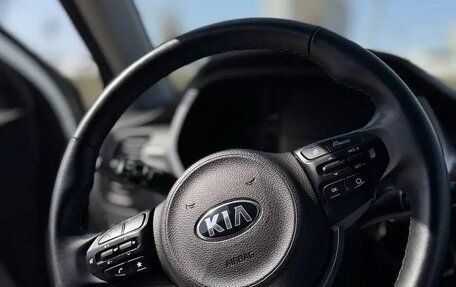 KIA Rio IV, 2020 год, 1 950 000 рублей, 11 фотография