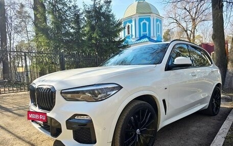 BMW X5, 2021 год, 6 950 000 рублей, 9 фотография