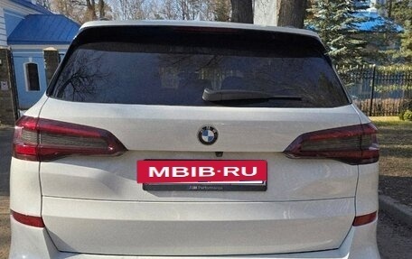 BMW X5, 2021 год, 6 950 000 рублей, 15 фотография