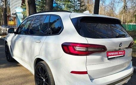BMW X5, 2021 год, 6 950 000 рублей, 14 фотография