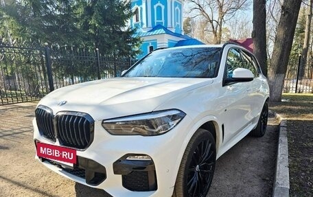 BMW X5, 2021 год, 6 950 000 рублей, 7 фотография