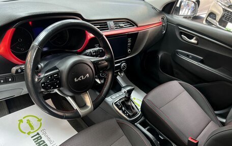 KIA Rio IV, 2022 год, 1 845 000 рублей, 9 фотография