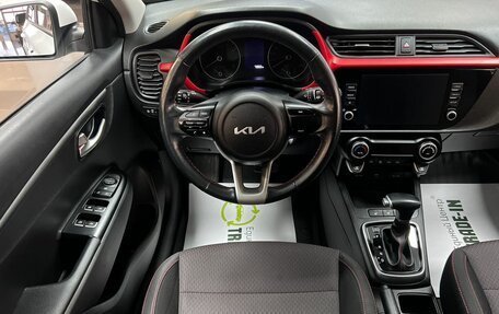 KIA Rio IV, 2022 год, 1 845 000 рублей, 12 фотография