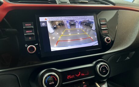 KIA Rio IV, 2022 год, 1 845 000 рублей, 19 фотография