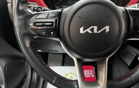 KIA Rio IV, 2022 год, 1 845 000 рублей, 17 фотография