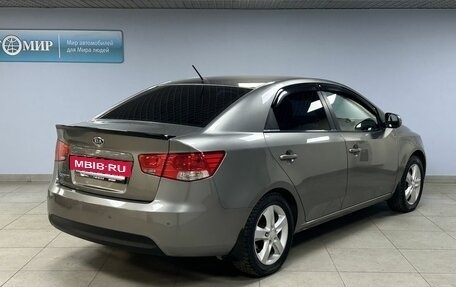 KIA Cerato III, 2012 год, 926 000 рублей, 7 фотография