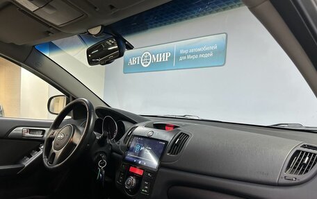 KIA Cerato III, 2012 год, 926 000 рублей, 14 фотография