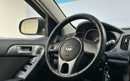 KIA Cerato III, 2012 год, 926 000 рублей, 16 фотография