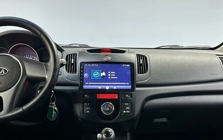 KIA Cerato III, 2012 год, 926 000 рублей, 19 фотография