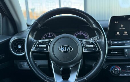 KIA Cerato IV, 2020 год, 1 890 000 рублей, 13 фотография