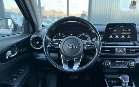 KIA Cerato IV, 2020 год, 1 890 000 рублей, 12 фотография