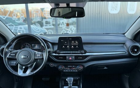 KIA Cerato IV, 2020 год, 1 890 000 рублей, 14 фотография