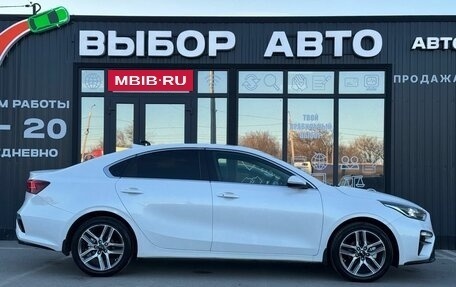 KIA Cerato IV, 2020 год, 1 890 000 рублей, 3 фотография