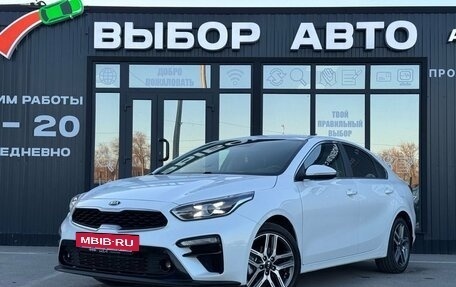 KIA Cerato IV, 2020 год, 1 890 000 рублей, 1 фотография