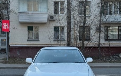 Toyota Chaser VI, 2000 год, 600 000 рублей, 1 фотография
