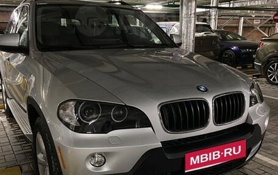 BMW X5, 2008 год, 1 900 000 рублей, 1 фотография