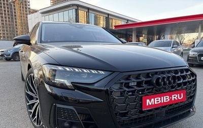 Audi A8, 2019 год, 7 290 000 рублей, 1 фотография