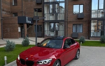 BMW 2 серия F22, 2016 год, 3 490 000 рублей, 1 фотография