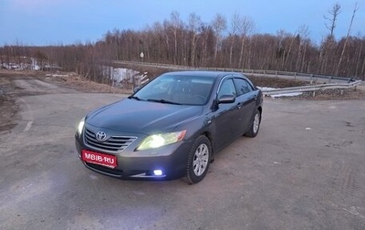 Toyota Camry, 2007 год, 850 000 рублей, 1 фотография