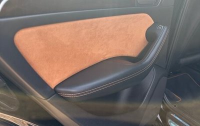 Audi Q5, 2015 год, 2 850 000 рублей, 1 фотография