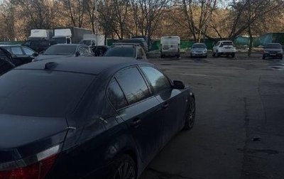 BMW 5 серия, 2006 год, 775 000 рублей, 1 фотография