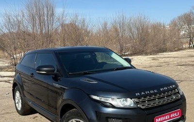 Land Rover Range Rover Evoque I, 2011 год, 1 850 000 рублей, 1 фотография