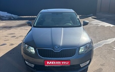Skoda Octavia, 2013 год, 1 149 000 рублей, 1 фотография