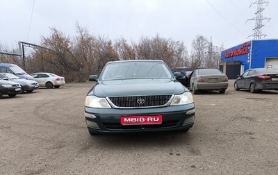 Toyota Pronard, 2000 год, 535 000 рублей, 1 фотография