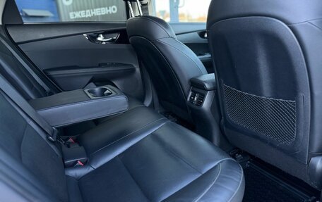 KIA Cerato IV, 2020 год, 1 890 000 рублей, 17 фотография