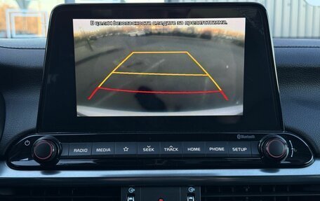 KIA Cerato IV, 2020 год, 1 890 000 рублей, 21 фотография