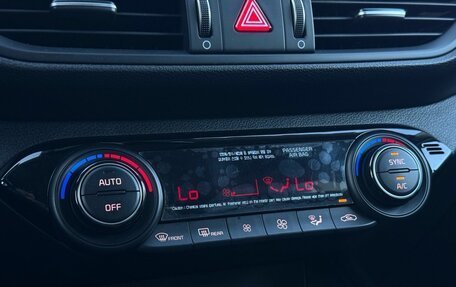 KIA Cerato IV, 2020 год, 1 890 000 рублей, 20 фотография