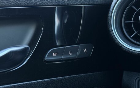 KIA Cerato IV, 2020 год, 1 890 000 рублей, 26 фотография