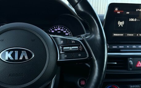 KIA Cerato IV, 2020 год, 1 890 000 рублей, 25 фотография