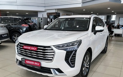 Haval Jolion, 2023 год, 1 850 000 рублей, 1 фотография
