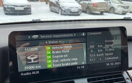 BMW X5, 2008 год, 1 900 000 рублей, 16 фотография