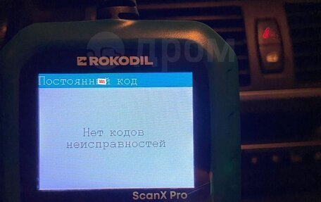 BMW X5, 2008 год, 1 900 000 рублей, 22 фотография