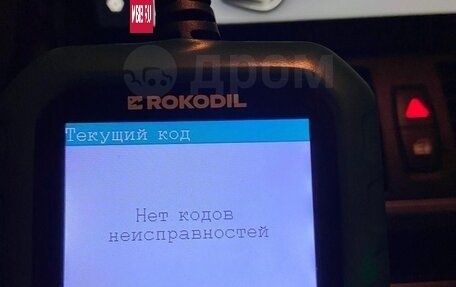 BMW X5, 2008 год, 1 900 000 рублей, 21 фотография