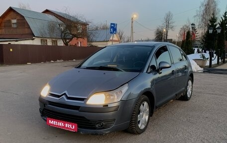 Citroen C4 II рестайлинг, 2007 год, 250 000 рублей, 12 фотография