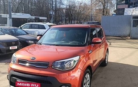 KIA Soul II рестайлинг, 2017 год, 1 600 000 рублей, 12 фотография
