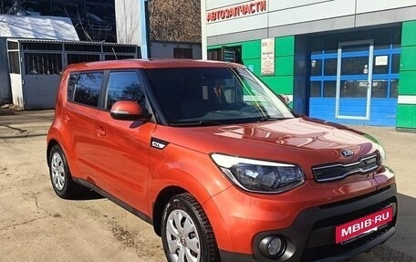 KIA Soul II рестайлинг, 2017 год, 1 600 000 рублей, 13 фотография