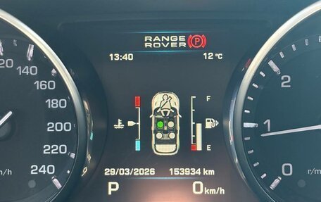 Land Rover Range Rover Evoque I, 2011 год, 1 850 000 рублей, 9 фотография