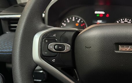 Haval Jolion, 2024 год, 1 895 000 рублей, 13 фотография