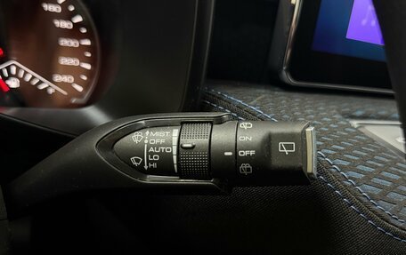 Haval Jolion, 2024 год, 1 895 000 рублей, 15 фотография