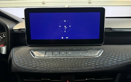 Haval Jolion, 2024 год, 1 895 000 рублей, 16 фотография